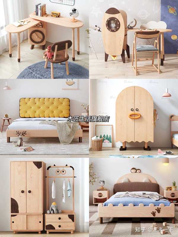 可爱到爆炸的30款儿童家具 好品质实木