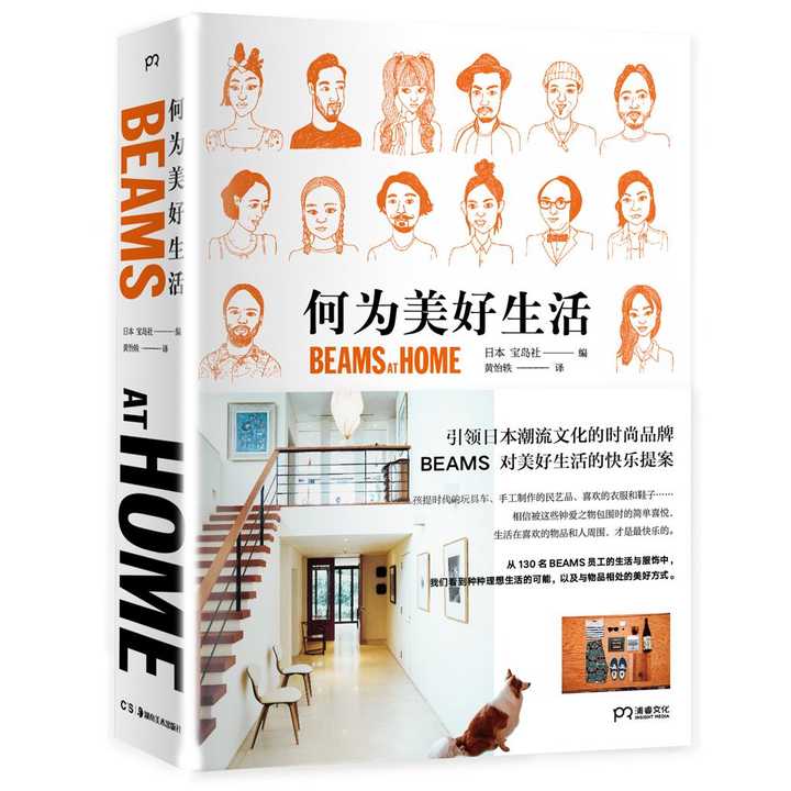 v2-ada837b7cd7280ef50bcabd6ed107b60_720w.jpg?source=54b3c3a5