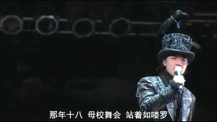 如何理解陈奕迅《浮夸》的歌词?