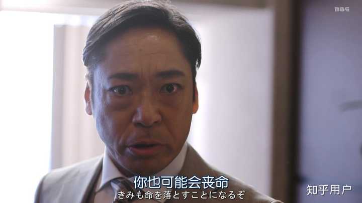 如何评价日剧 半泽直树 第二季 知乎