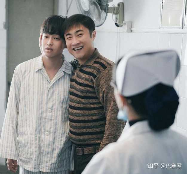 如何评价电影《沐浴之王》?