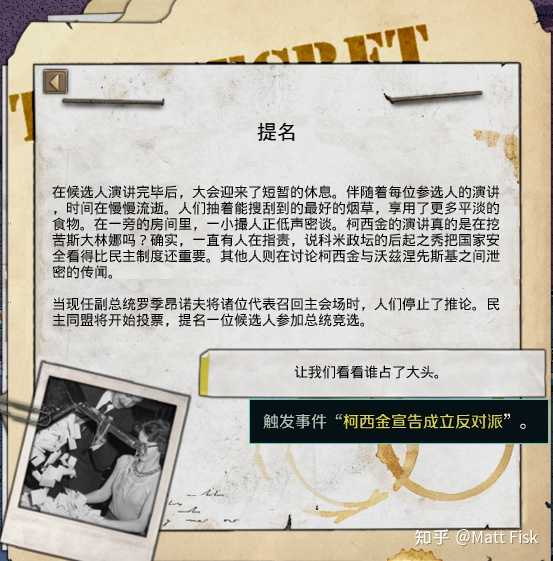 如何评价tno的古米廖夫 知乎