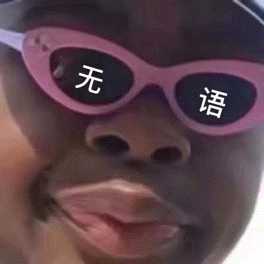 动图封面