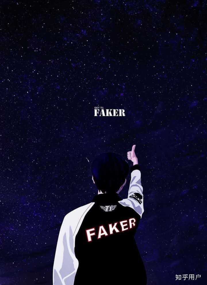 如何看待 t1 赛后直播车不让 faker 坐,也没有提前告知?