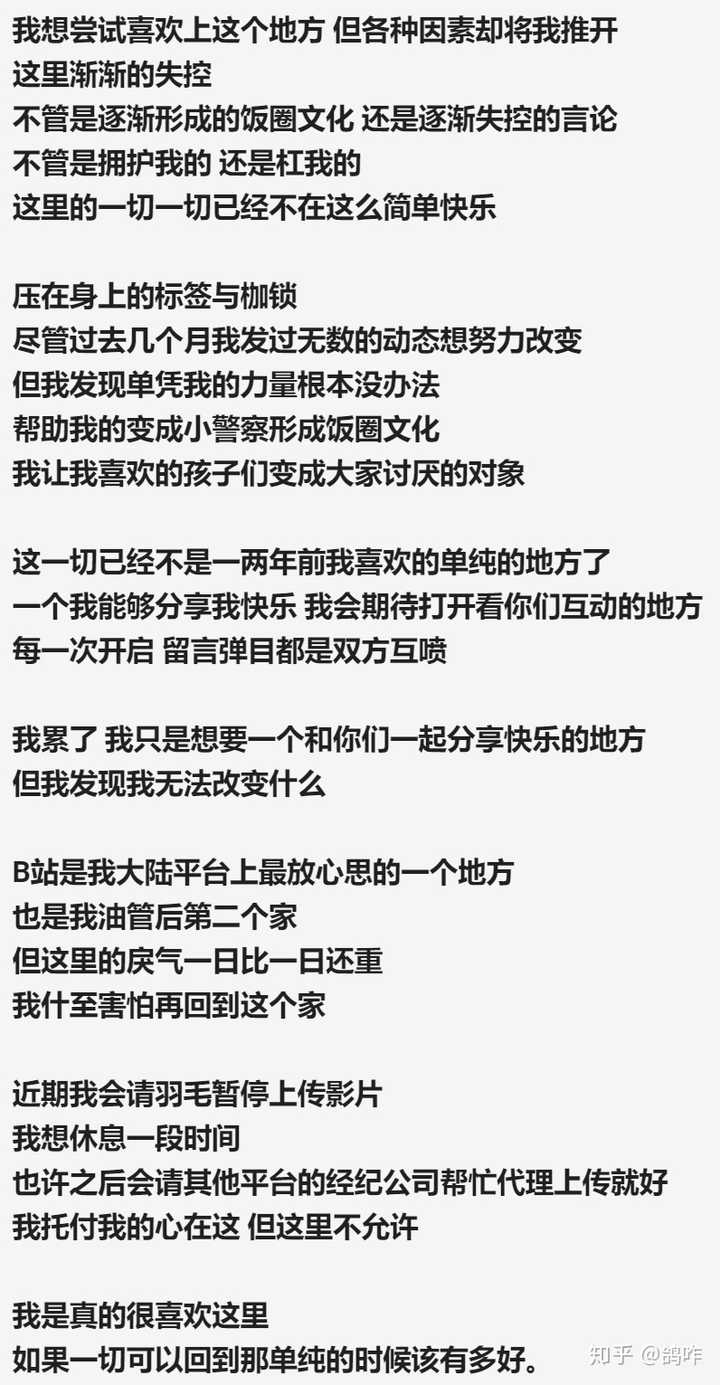 如何评价台湾游戏实况主阿神kouki 知乎