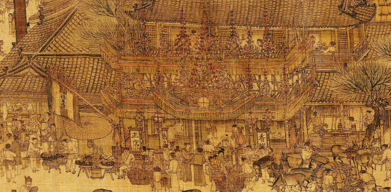 《刺客信条:汴梁》预告片清明上河图徐徐展开,画中景物逐渐由虚转实.