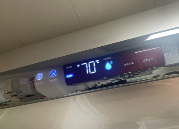 电热水器哪个牌子好?海尔水电分离电热水器推荐