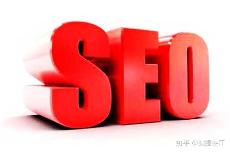 seo 网站优化的步骤和技巧有哪些？