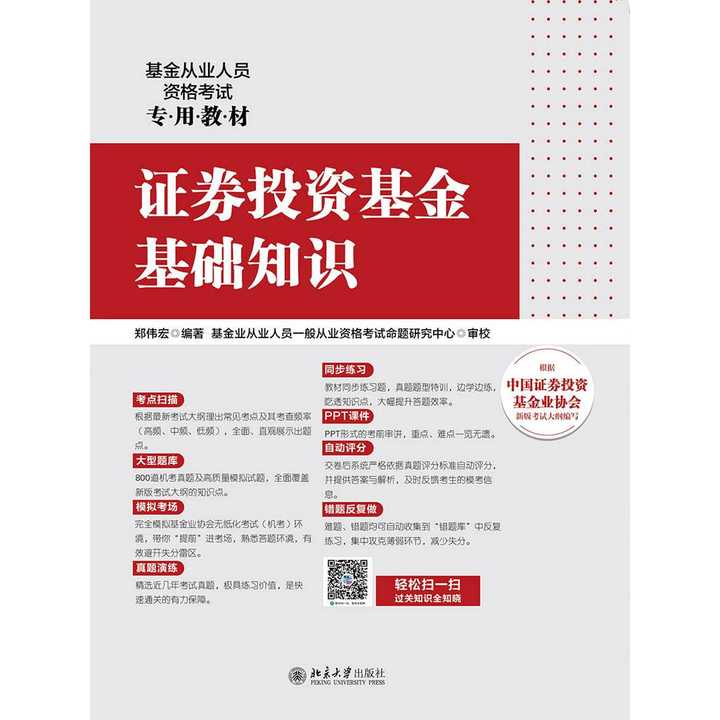 v2-af349c9d3cde2cd70ae39eb43667cefd_720w.jpg?source=54b3c3a5