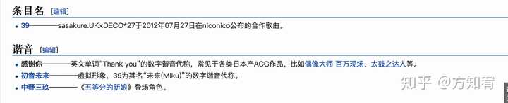 39是质数吗 100以内的质数 91是质数还是合数