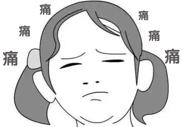 为什么我用了洗面奶洗完脸苹果肌那块地方感觉非常刺痛?