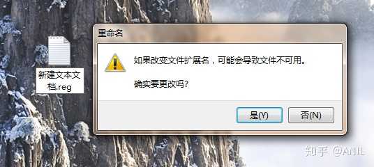u盘所有文件夹变成exe的解决方法 博客频道