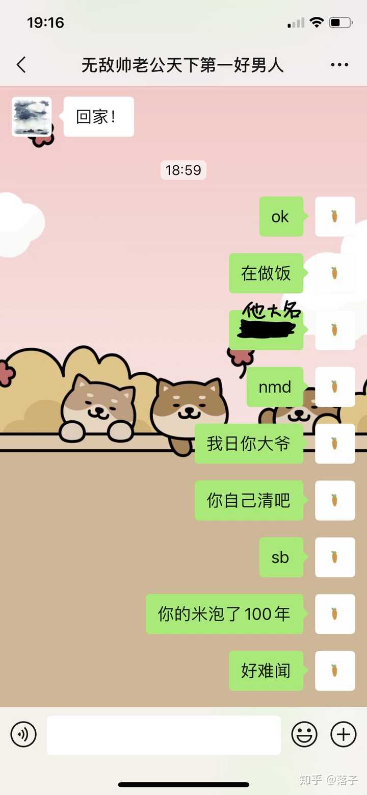 Intp和esfj工作互补 作为另一半怎么样 知乎 Intp和esfj工作互补 作为另一半怎么样 知乎