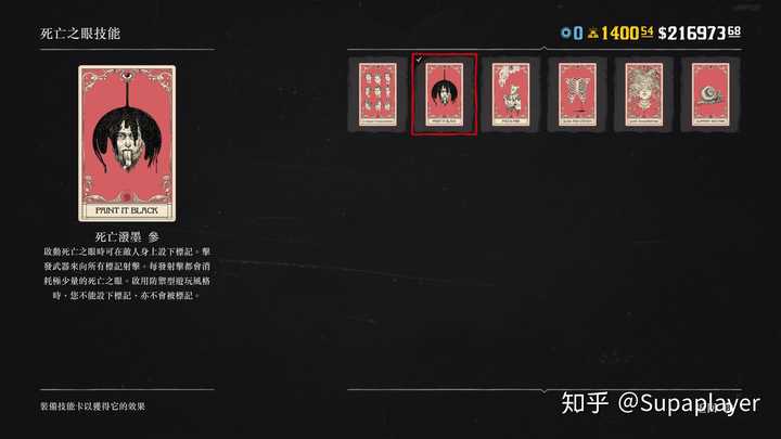 如何评价 荒野大镖客2 的线上模式 Red Dead Online 知乎