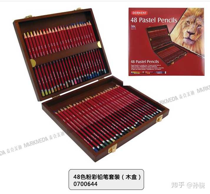哪种牌子的色粉笔最好用 色粉什么牌子的好 精作网