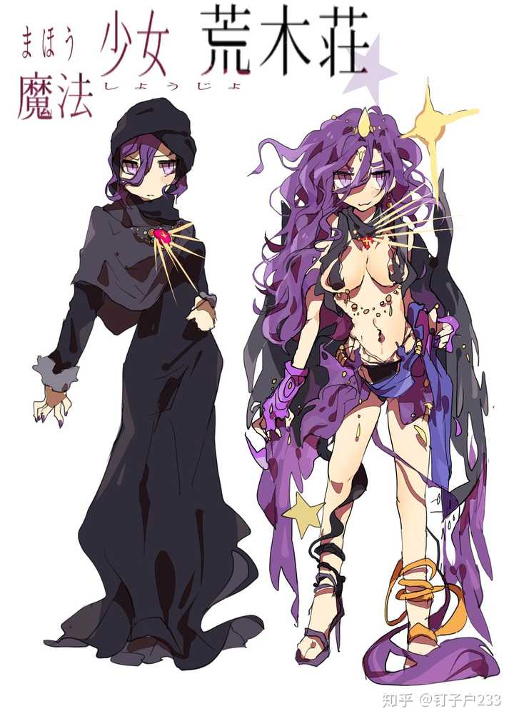 如果jojo中的替身全部变为萝莉会有什么样的剧情