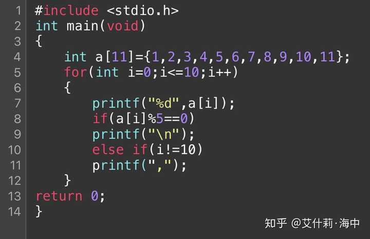 c语言10个数一换行怎么编  第1张
