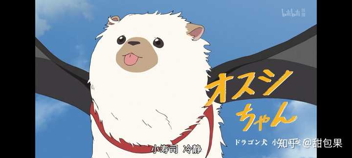 可以推荐一部动漫吗谢谢