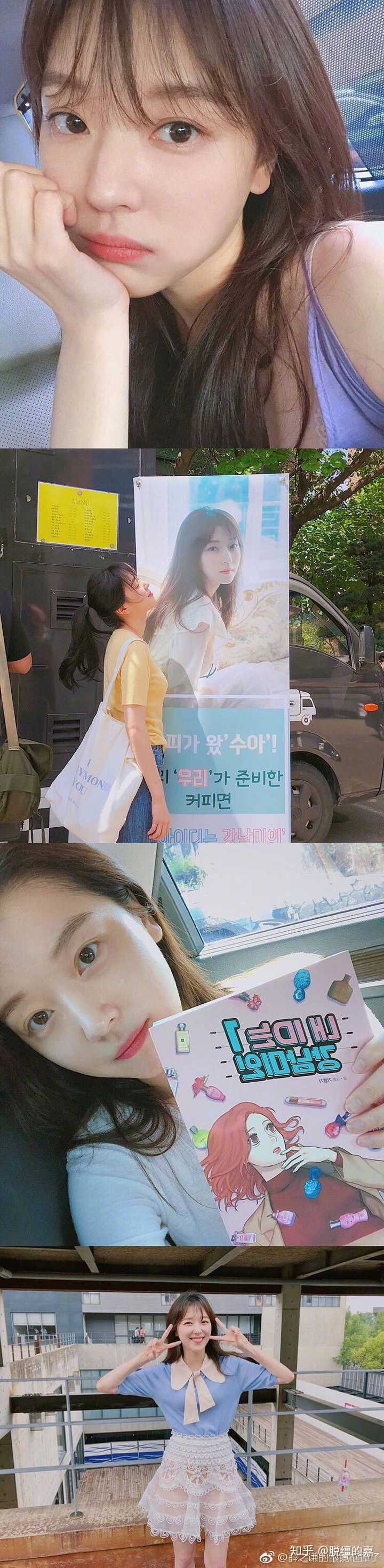 江南美人赵友利是本色出演玄秀雅吗?