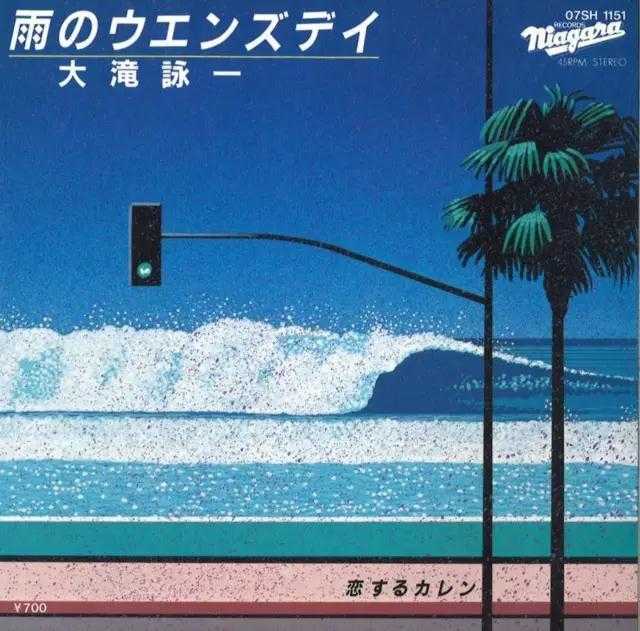 有没有人可以系统地科普下80 90年代日本的city Pop 知乎