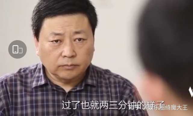 中国福建宁德男人品牌因林生斌受黑,谋杀妻及儿女线索显示在黑板?插图9 中国福建宁德男人品牌因林生斌受黑,谋杀妻及儿女线索显示在黑板?插图9