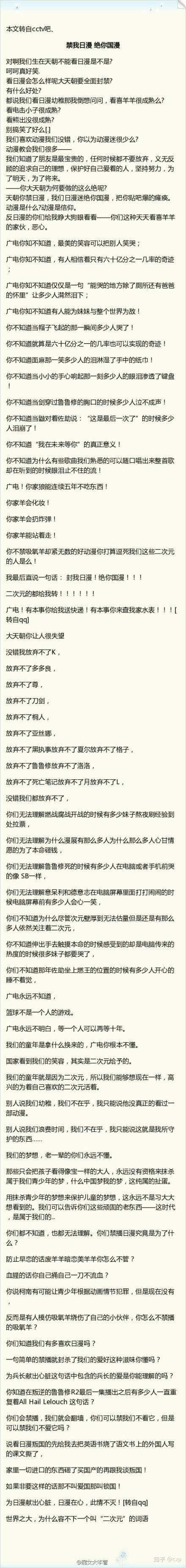 7,696 人贊同了該回答 :你能不能迅速說出以下短語的英語: 1,原來如此