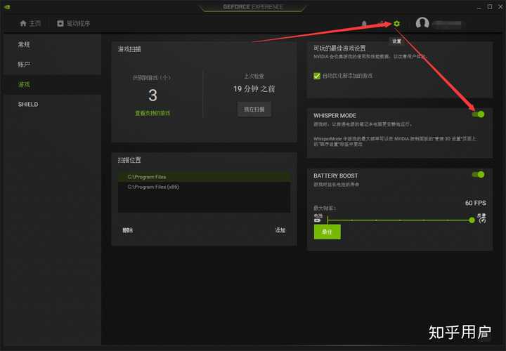 为什么配备rtx70的游戏本带辐射4低特效才只有40帧数 知乎 为什么配备rtx70的游戏本带辐射4低特效才只有40帧数 知乎