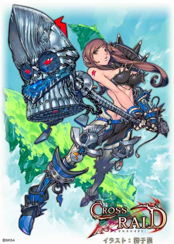 如果评价三国杀画师苍月白龙?