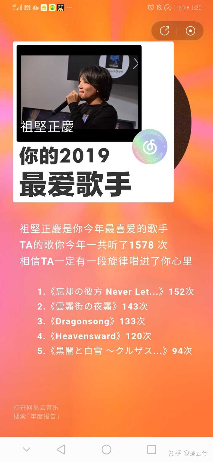剑网三玩家玩ff14 是一种怎样的体验 知乎 剑网三玩家玩ff14 是一种怎样的体验 知乎