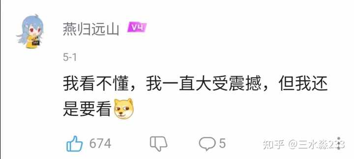 太宰芥川互换身体时 芥川x太宰肉 文豪野犬穿越成芥川