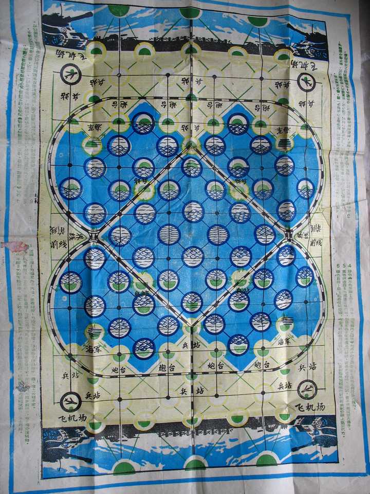 玩海战棋有什么诀窍吗 知乎 玩海战棋有什么诀窍吗 知乎