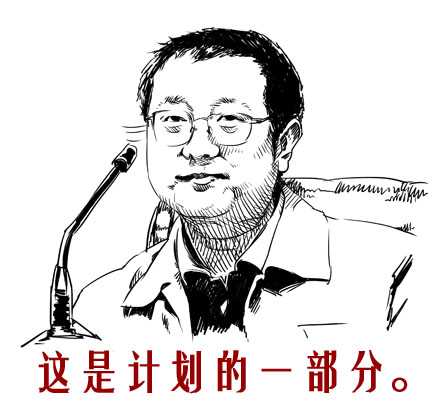 你希望三体61死神永生中云天明的童话单独出一本书吗