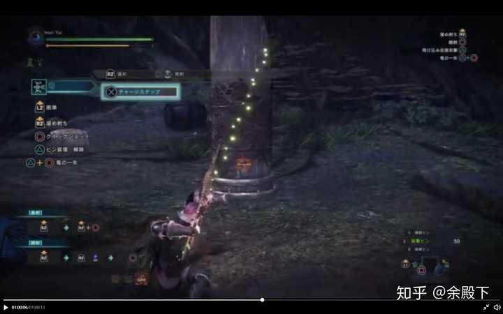 怪物猎人世界中弓箭的远程攻击为什么这么鸡肋 知乎 怪物猎人世界中弓箭的远程攻击为什么这么鸡肋 知乎