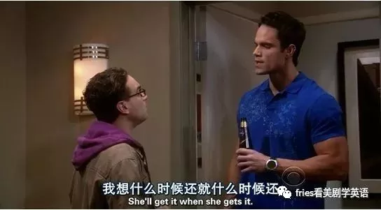 生活大爆炸 Tbbt 过去六季里 Penny 究竟跟哪些人睡过 知乎