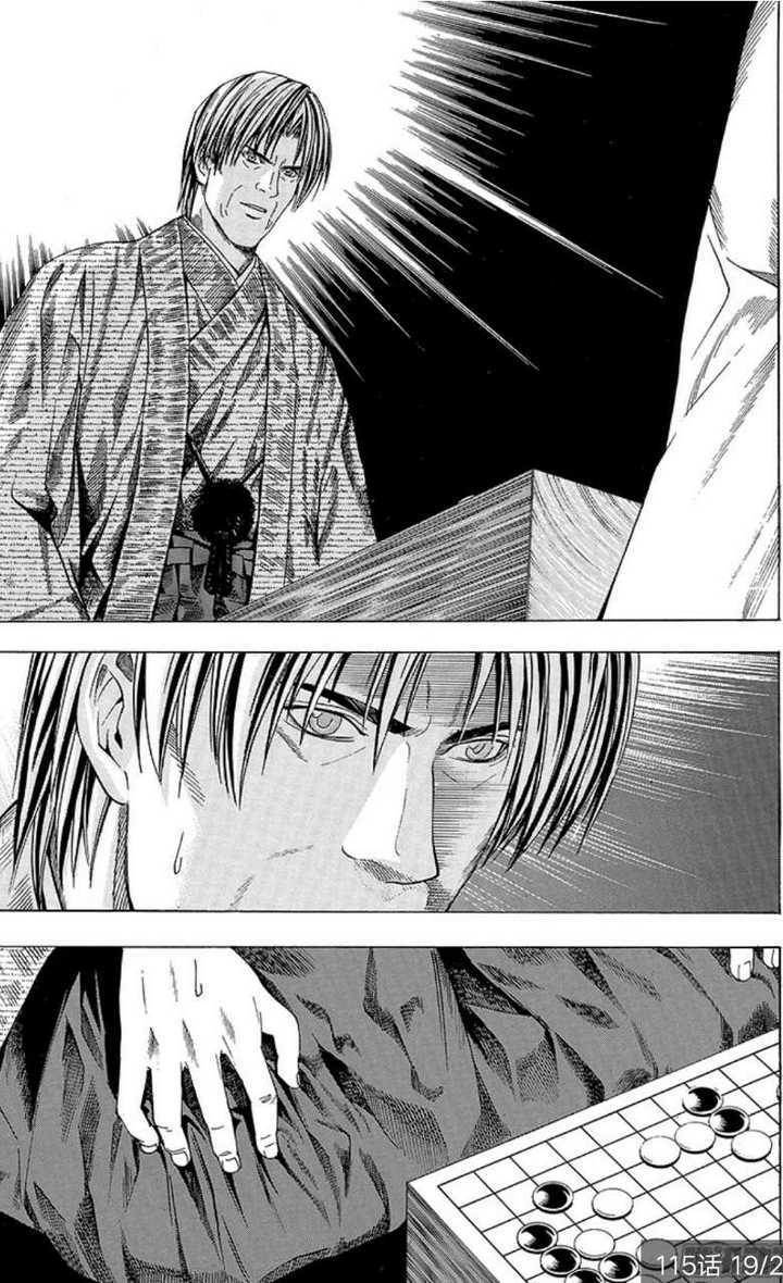 你认为漫画中最精彩的一场战役 对决是哪场 梦忘忧的回答 知乎 你认为漫画中最精彩的一场战役 对决是哪场 梦忘忧的回答 知乎