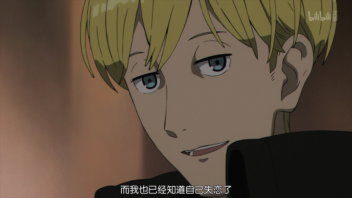 我不能接受 为什么 Acca13监察科 会在结尾处暗示男主性向啊 喵呜的回答 知乎