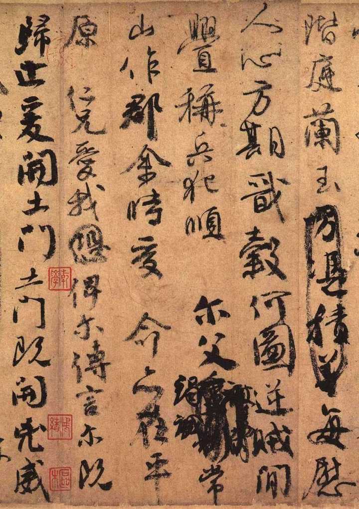 如何去看一张作品?