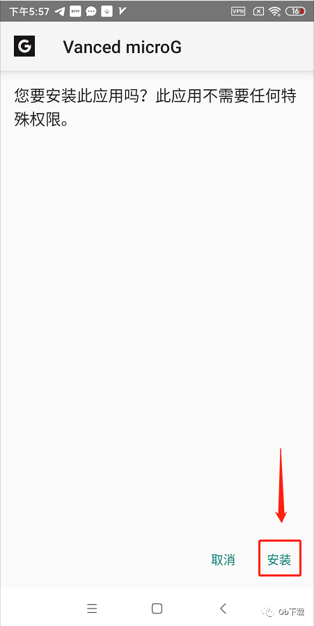 Youtube怎么小窗播放 知乎