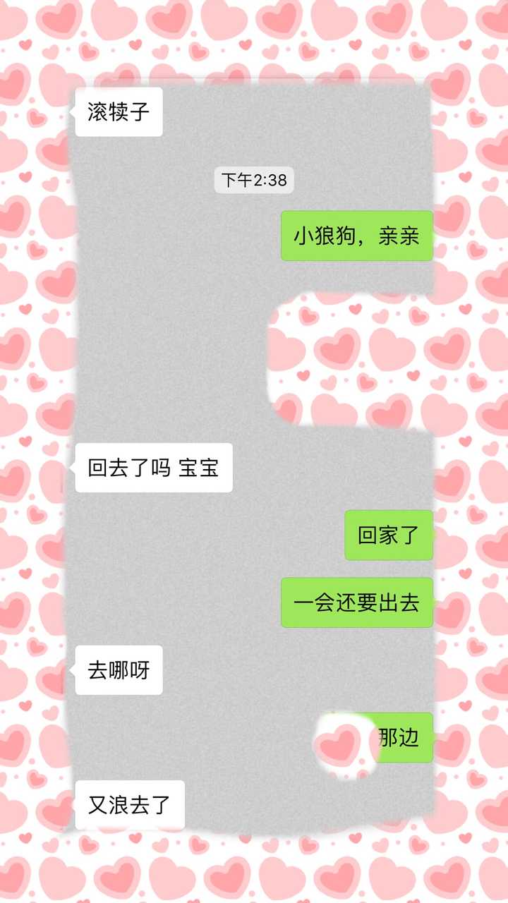 有个年下小狼狗男友是什么体验 知乎