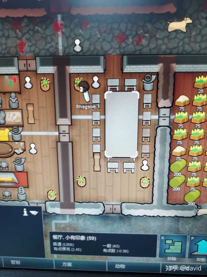 如何评价rimworld 中文译名 边缘世界 旧译名 环世界 知乎 如何评价rimworld 中文译名 边缘世界 旧译名 环世界 知乎