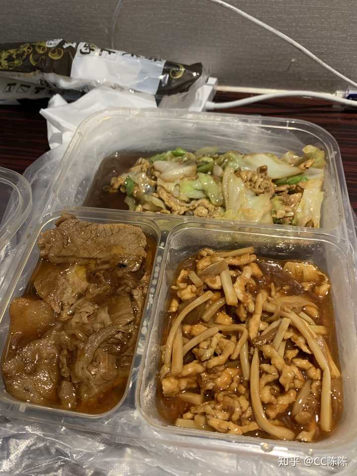 如何看待黑龙江省牡丹江市康安医院新冠肺炎确诊患者绝食?