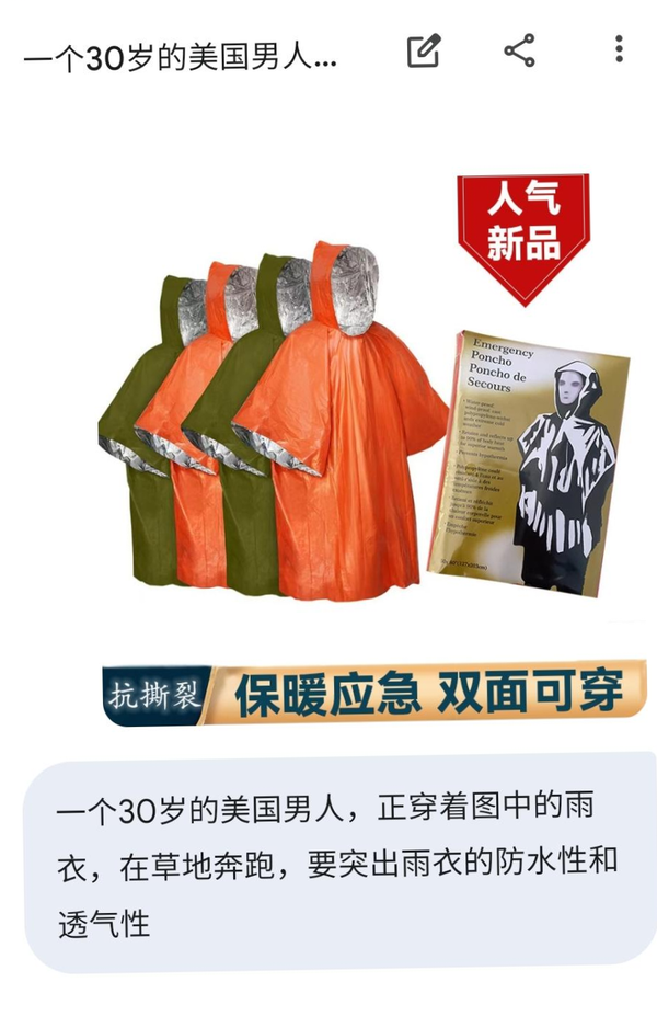 外贸最好用的软件是什么？