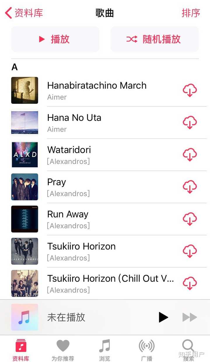 19 年的apple Music 使用体验如何 知乎