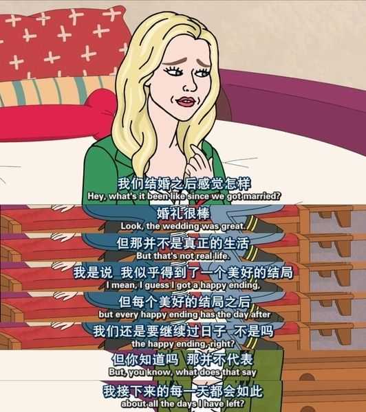 有时候你会胡思乱想,甚至怀疑自己失去了爱的能力. 情况终究会好转.