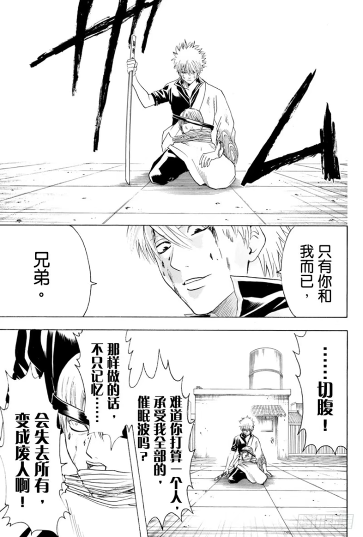 如何看待《我的英雄学院》作者堀越耕平与集英社的突发「道歉」?