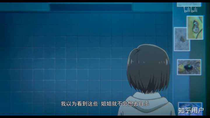 有哪些动漫女角色是通过模糊或弱化女性特征 第二性征 来达到创作目的 知乎用户的回答 知乎 有哪些动漫女角色是通过模糊或弱化女性特征 第二性征 来达到创作目的 知乎用户的回答 知乎
