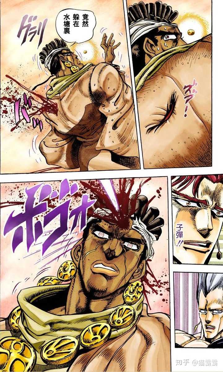 Jojo第三季第43集阿布德尔被秒杀是否不符合他有远见的人设 猫霸霸的回答 知乎 Jojo第三季第43集阿布德尔被秒杀是否不符合他有远见的人设 猫霸霸的回答 知乎