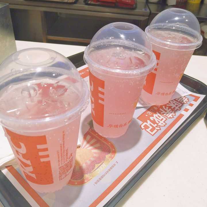 肯德基新出的粉色可乐 草莓味的 少女吗?