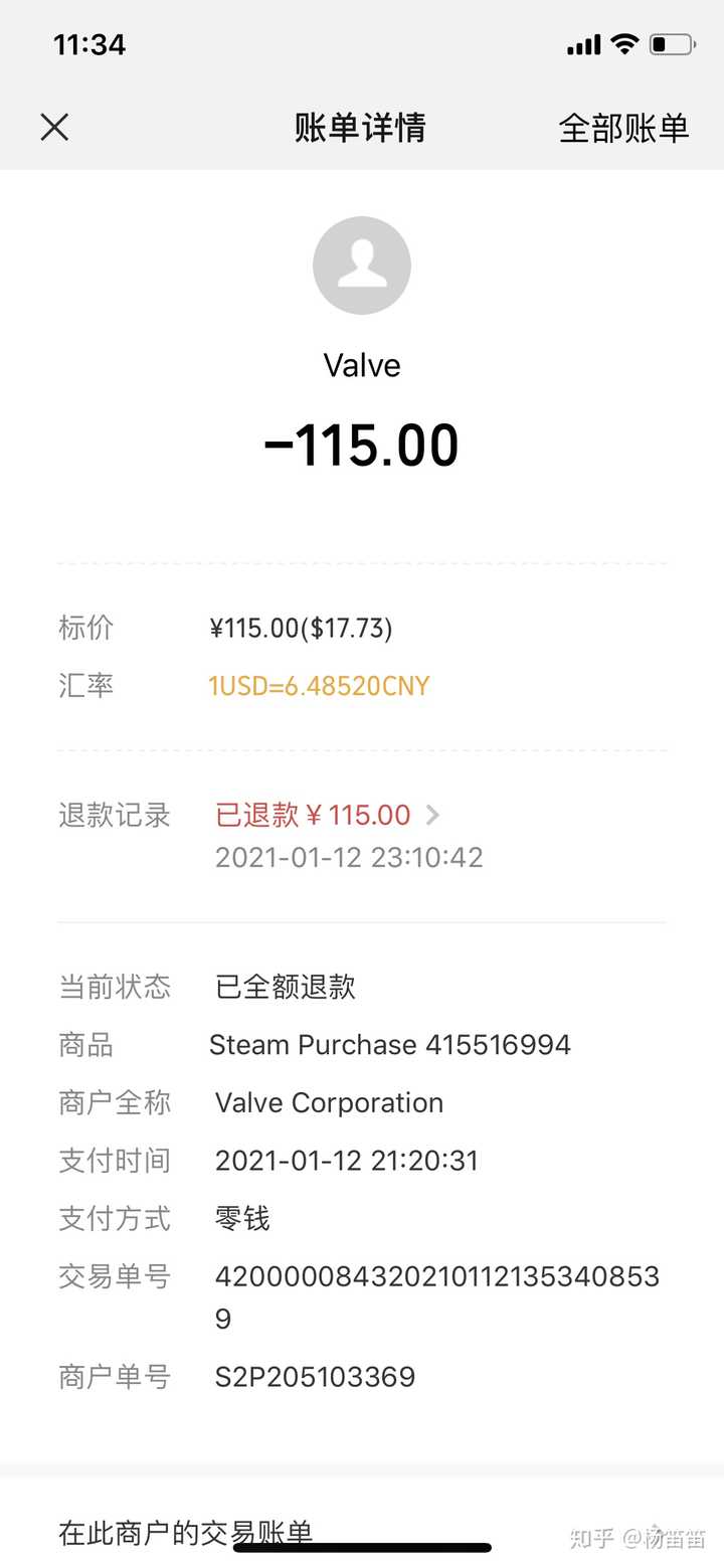 如何看待即将推出的三国群英传8 知乎 如何看待即将推出的三国群英传8 知乎