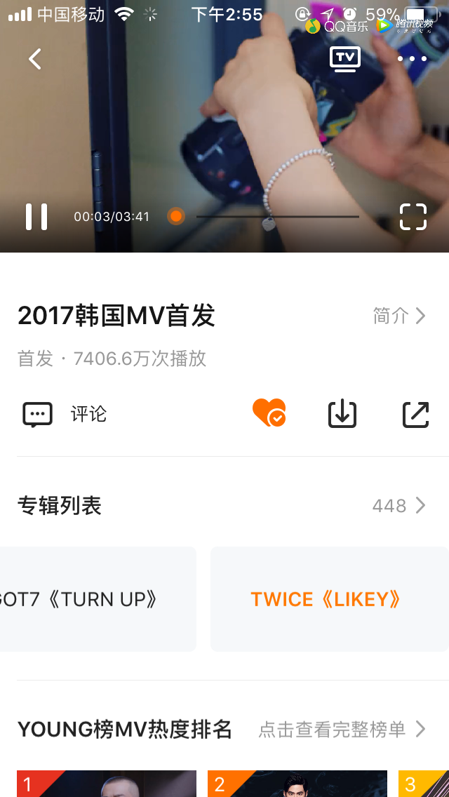 如何评价twice的正规一辑 Twicetagram 和主打歌 Likey 知乎 如何评价twice的正规一辑 Twicetagram 和主打歌 Likey 知乎